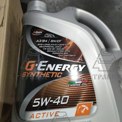Масло моторное G-Energy Synthetic Active 5w40 SN/CF (A3/B4) син. 4л.