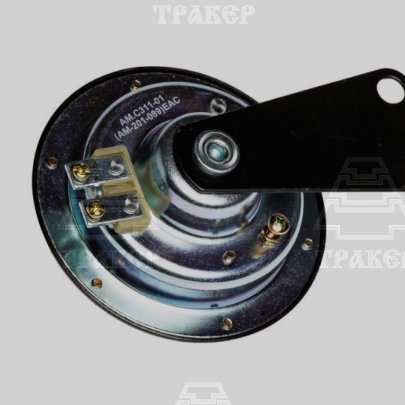 Сигнал звуковой С311-02 (12В/4А) высокий тон Автомагнат