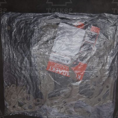 Комплект прокладок Д-144 (не полн.) Т-40