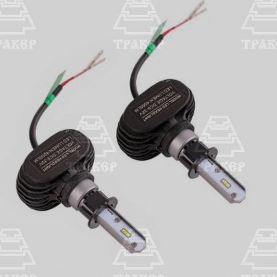 А/л Н3 компл. светодиодных ламп H3-CSP Chip-4000LM 9V-32V 6500К 537