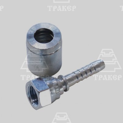 Фитинг S17 DK(Г) М14х1,5 0° с муфтой DN8 2SN