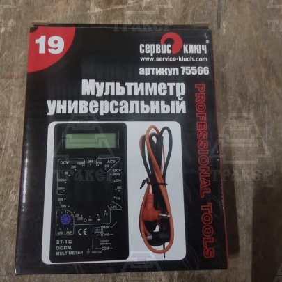 Мультиметр СК75566