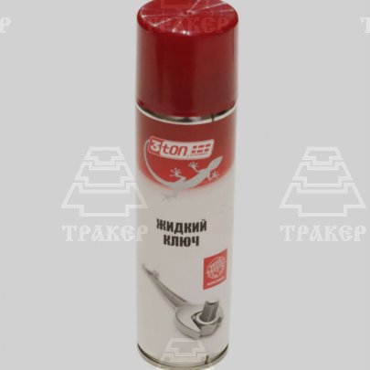 Жидкий ключ 335 мл. (ТС-335)