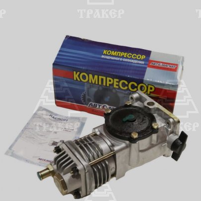 Компрессор А29.01.000 МТЗ, ЗИЛ Бычок (Автомагнат)