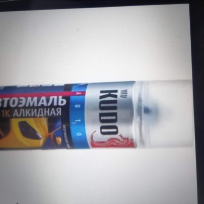 KUDO Эмаль автомобильная ремонтная 