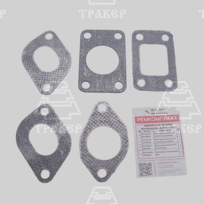 Комплект прокладок выхлоп. системы Д-240