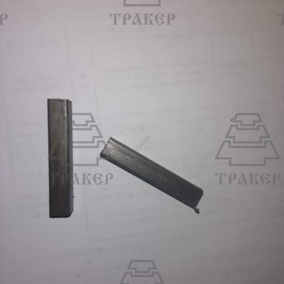 Шпонка 25.36.110 (соедин. муфты 14.36.001) Т-25 (6*6*29)