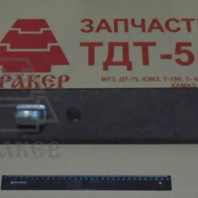 Тяга 1223-4605530-04 (ф36,8) (РУП МТЗ)