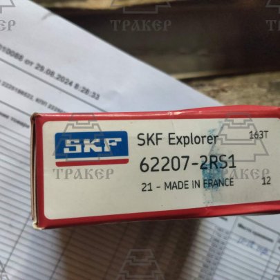 180507 (62207 2RS) подшипник SKF