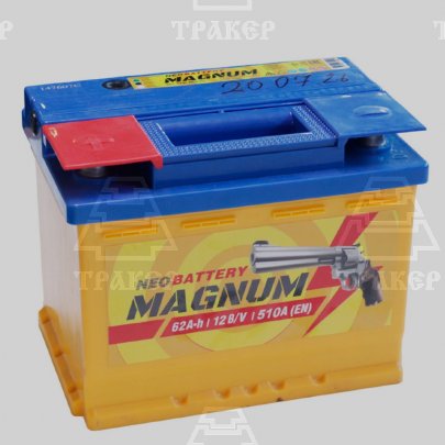 Аккумулятор 6ст-62 (Magnum)-пп (Залитый)