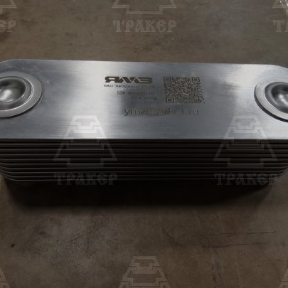 Радиатор 536.1013650-04 теплообменник Я-З-536 (Завод)