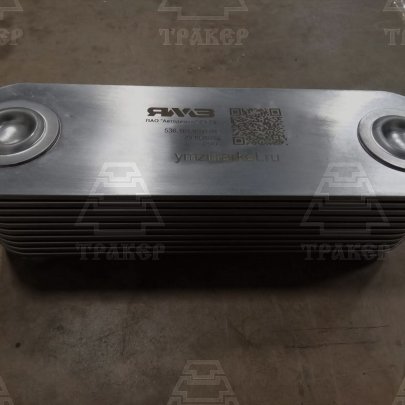 Радиатор 536.1013650-04 теплообменник Я-З-536 (Завод)