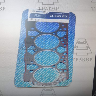 Прокладка ГБЦ для двигателя ММЗ Д-245 Е3 с герметиком (Кострома) 00000050270