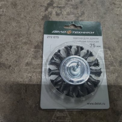 Щетка-крацовка плоская со шпилькой 75мм БМ 272075