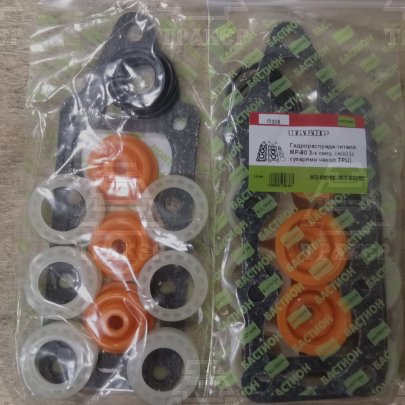 Р/к МР-80 3-х секц. (н/о) (с сухарями) прокладки паронит с полиуретановым чехлом (П336)