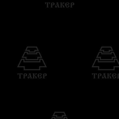 Руководство по эксплуатации МТЗ 900,920,950,952.