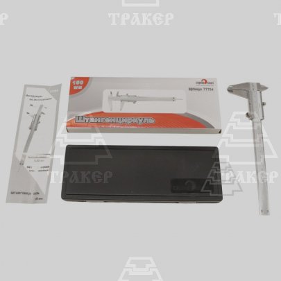 Штангенциркуль 150мм 0,02мм арт. 77784