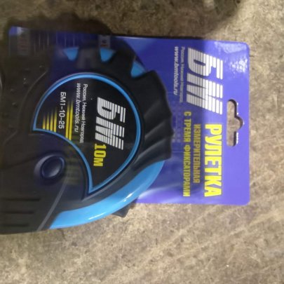 Рулетка 10 м (6828)