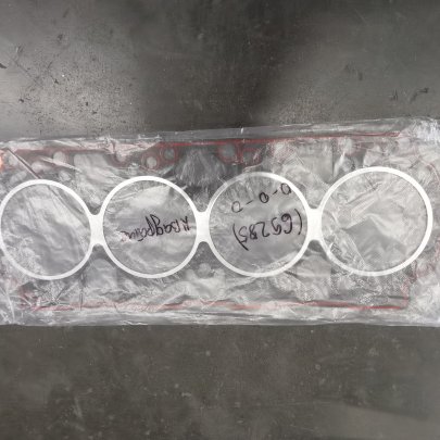 Прокладка ГБЦ Д-240 (с герметиком) 50-1003020 А2СБ (КВАДРАТИС)