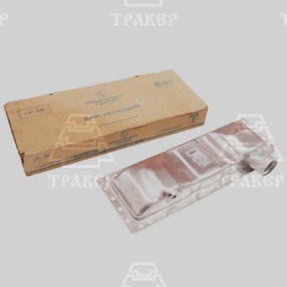 Бак 1321.1301.075 радиатора нижний (5-и рядный)