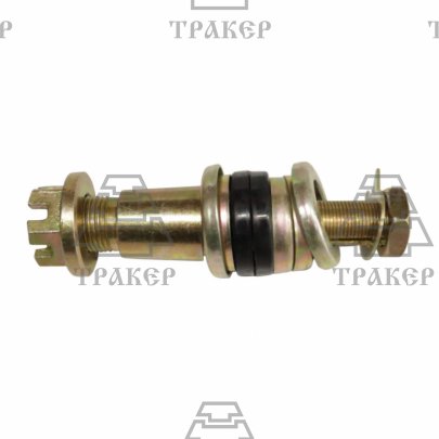 Палец 102-3405103-Б(М20*1,5,L-147мм) в сб.(пыльник,шайбы)