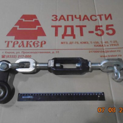 Стяжка 1220-4605120 в сборе