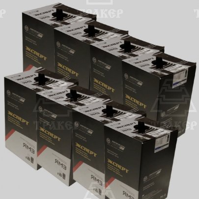 Поршневая группа Я-З 238НБ-1004006-90 Эксперт 00000014637*8