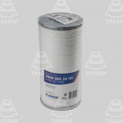 Эл.фильтра масл. 7405-1017040 К-З Евро-1 (Кострома) ЭФМ-305.33 ЧП нить 07968