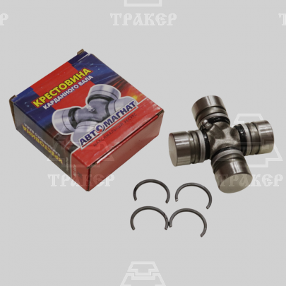 Крестовина 469-2201025 (КРУПНАЯ ИГЛА ) с маслёнкой и стопорными кольцами (Автомагнат)
