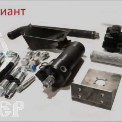 К-т переоборудования К-700/К701 с ГУР на гидроруль РМ-2000 SAD8