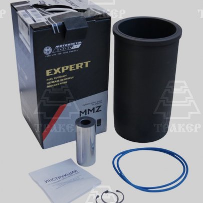 Поршневая группа Д-260-1000108-С-90 серия ЭКСПЕРТ (Кострома) D=38, 16566 (компл. из 6шт)