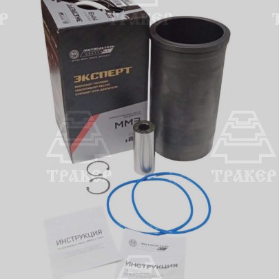 Поршневая группа Д-245-1000108-Г-90 Кострома (серия ЭКСПЕРТ) Евро - 3 палец D=38 16565 (компл. из 4ш