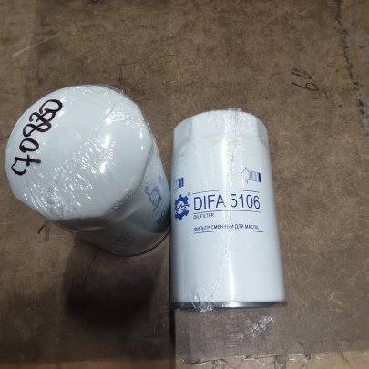 Эл.фильтра масл. LF16015 (4897898) (эфм 9.2.149) DIFA 5106