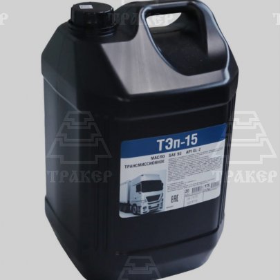 Масло транс. ТЭп-15 20л арт. 6522