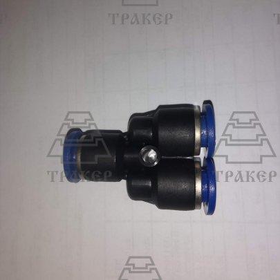 Фитинг-разделитель тройной Ф 6 мм