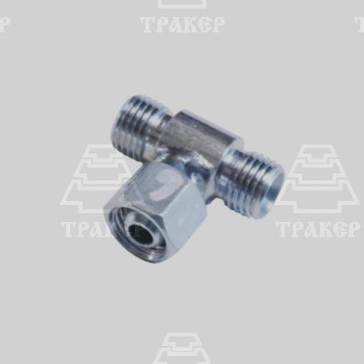 Тройник S17 (М14х1,5-М14х1,5-М14х1,5) с гайкой Выгодные цены на автозапчасти для тракторов и спецтехники в Nehaevskaya.traker.ru с доставкой в станице Нехаевская и Волгоградской области