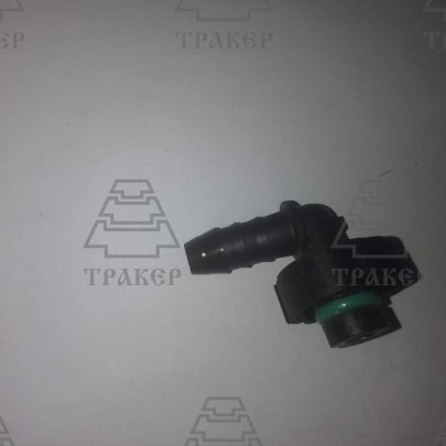 Штуцер быстросъемный топливопровода К-З (уголок, боковой фиксатор) D12-ID8-90 8x10