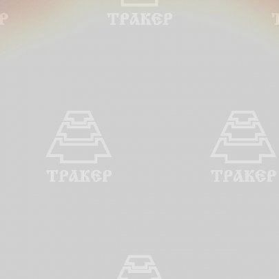 Болт 2522-2203012 (РУП МТЗ)