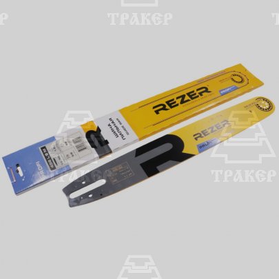 Шина REZER 456 L 9 М (Stihl-341,361,390,440.460.660.18