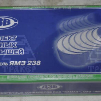 Вкладыши Я-З 238-1000102 КР4