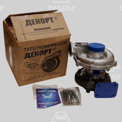 ТКР-8,5 Н3 (нов.) СМД-21-24 (ТЛТ-100,Нива,Енисей,Дон) Выгодные цены на автозапчасти для тракторов и спецтехники в Samara.traker.ru с доставкой в Самаре и области