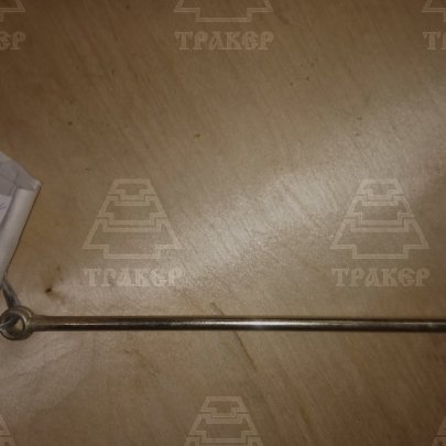 Тяга 220-2411011 (БЗТДиА)