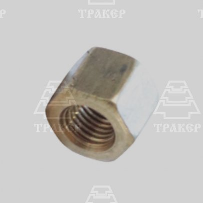 Гайка Д37-1008127-Б высокая (латунь) М8х1