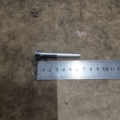 Винт М8х60 внутр. шестигран. DIN912 (кл.пр. 8.8) в кг Выгодные цены на автозапчасти для тракторов и спецтехники в Kudymkar.traker.ru с доставкой в Кудымкаре и Пермском крае