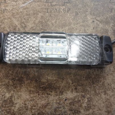 Фонарь габаритный белый светодиодный 12/24V 80.3731-01 LED