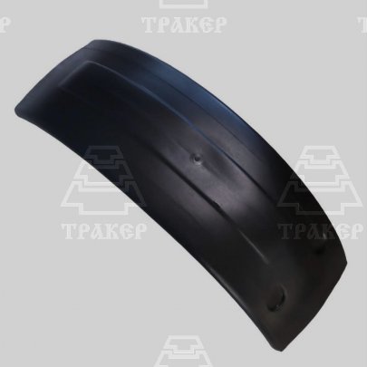 Крыло 80-8403041А переднее голое (пластик) (см код 01322) Выгодные цены на автозапчасти для тракторов и спецтехники в Oktyabrsky.traker.ru с доставкой в Октябрьском и республике Башкортостан