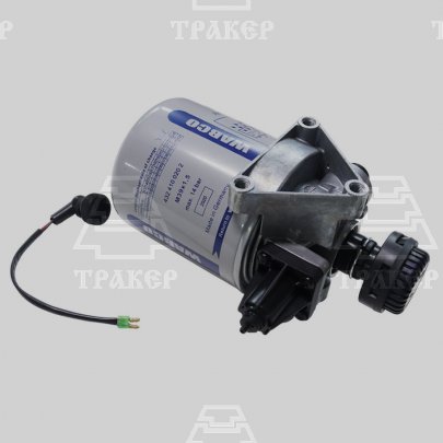 Осушитель с РДВ в сборе WABCO 4324101027