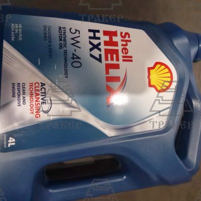 Масло SHELL Helix HX7 5w40 SM/CF п/с 4л