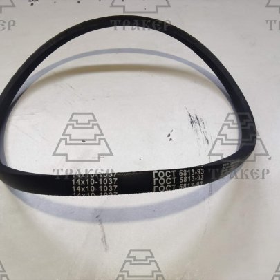 Ремень 10*14-1037  Я-З-236/238/А-01