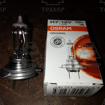 А/л Н7 12-55 Px26d OSRAM (64210)